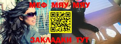 марки nbome Коммунар
