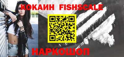 эйфоретик Конаково