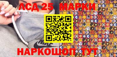 мефедрон мука Комсомольск-на-Амуре