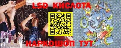 мефедрон мука Комсомольск-на-Амуре