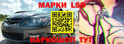 шишки Краснодар