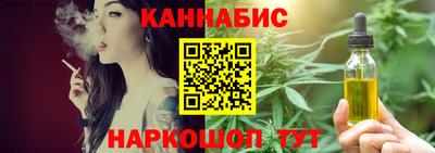 марки nbome Коммунар