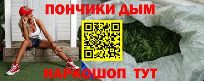 мефедрон мука Комсомольск-на-Амуре