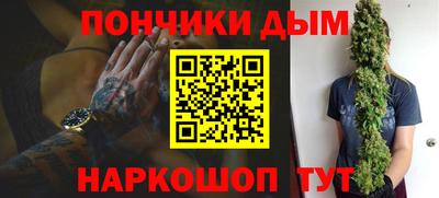 эйфоретик Конаково