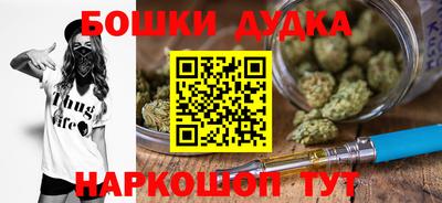 скорость Краснознаменск