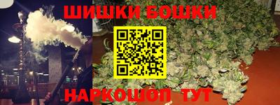 мефедрон мука Комсомольск-на-Амуре