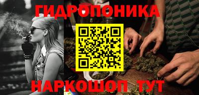 эйфоретик Конаково