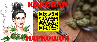мефедрон мука Комсомольск-на-Амуре