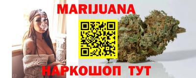 метадон Краснокаменск