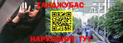 мефедрон мука Комсомольск-на-Амуре