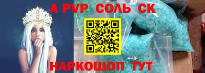 марки nbome Коммунар