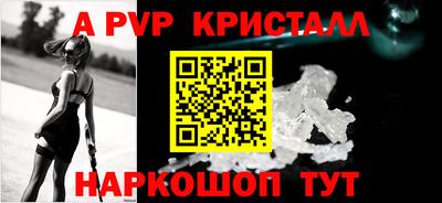 марки nbome Коммунар