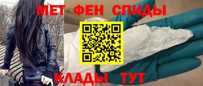 скорость Краснознаменск