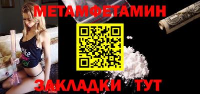 эйфоретик Конаково