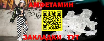 марки nbome Коммунар