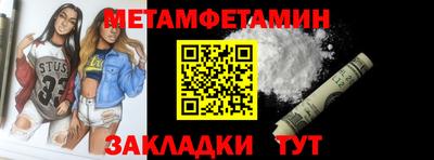 марки nbome Коммунар