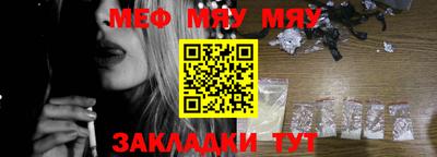 марки nbome Коммунар