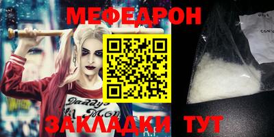 марки nbome Коммунар
